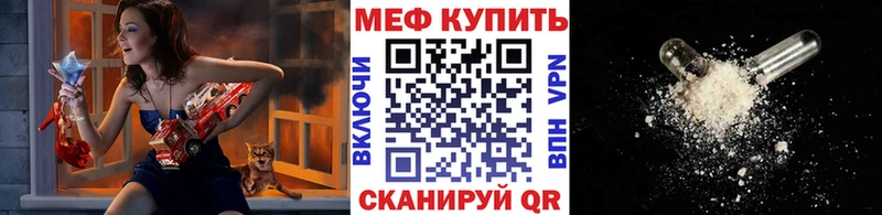 Наркошоп купить Alpha PVP МАРИХУАНА Амфетамин Гашиш Меф Юрга