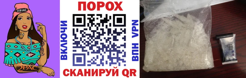 Купить закладки  Юрга  АМФЕТАМИН 98% 