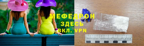 jwh Нязепетровск