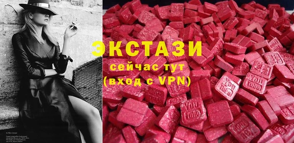 apvp Новодвинск