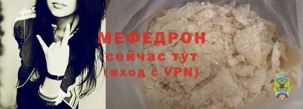 ECSTASY Няндома