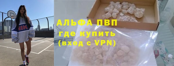 jwh Нязепетровск