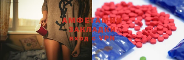 герыч Нягань