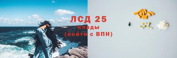 герыч Нягань