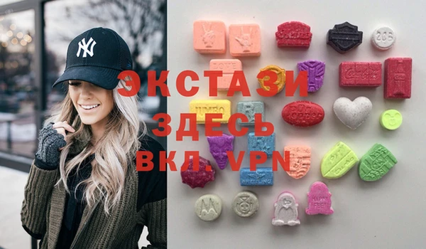 apvp Новодвинск