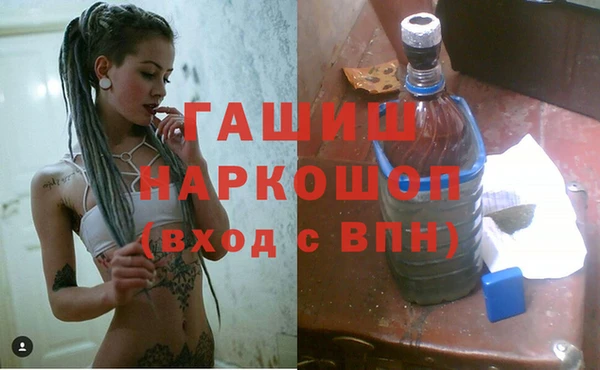 jwh Нязепетровск