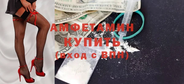 jwh Нязепетровск