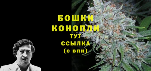 мет Новокубанск