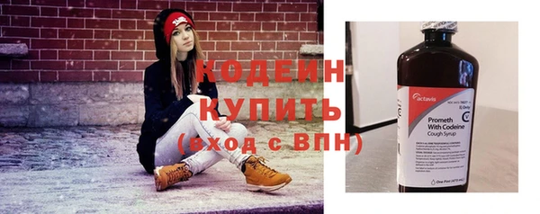 apvp Новодвинск