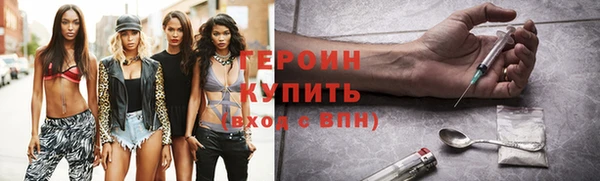 jwh Нязепетровск