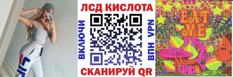 Купить где  Юрга  Марки NBOMe 1,5мг 